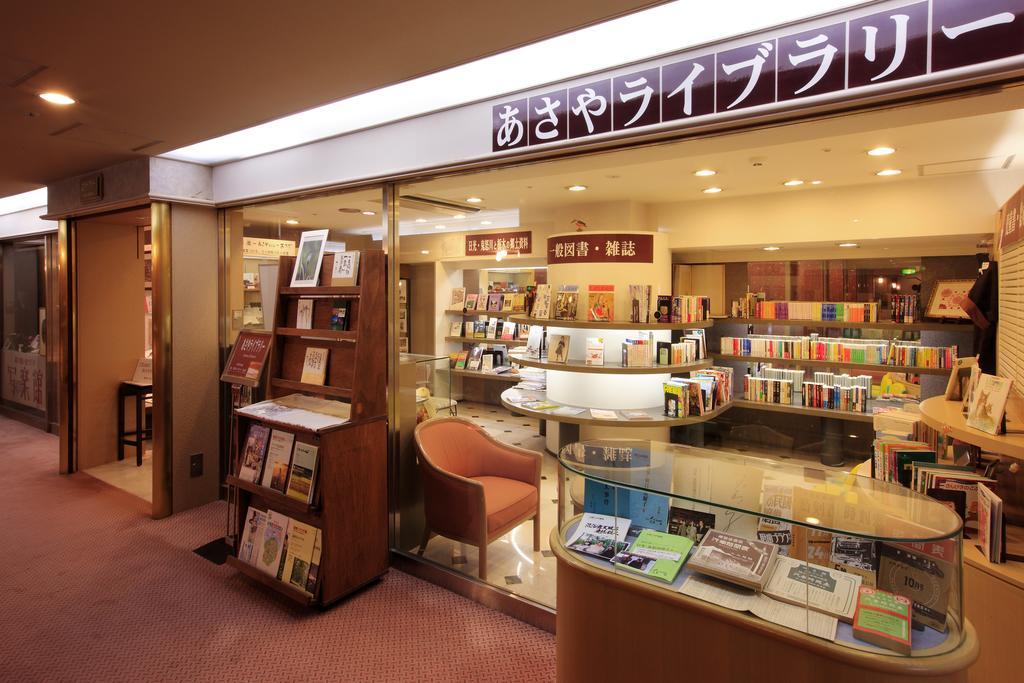 Asaya Hotel Nikko Eksteriør billede A typical bookstore in Japan